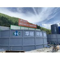 砂石廠(chǎng)生產(chǎn)環(huán)保不達(dá)標(biāo)？看污水處理新工藝！