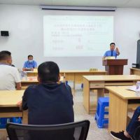 468萬元！福建古田首例砂石土資源處置權(quán)成功拍賣