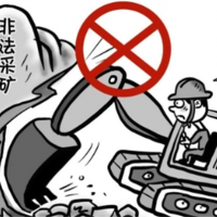 盜采砂石牟利！假意對地塊進行平場 實際持續(xù)非法采礦兩年之久