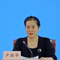 8月1日起實施！正在生產(chǎn)的礦山生態(tài)修復有了國家標準！