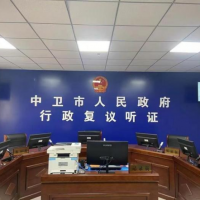 該地一砂石礦手續(xù)齊全無故被關！業(yè)主投資2000萬追要補償6年仍無果