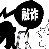 瞄準洗煤廠、石料廠、攪拌站等企業！假記者借“環保曝光”敲詐山西多企50余次