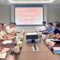 打造一體化建材供應(yīng)鏈！海南高速與平陸運河集團(tuán)舉行砂石骨料合作專題座談會